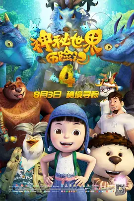 一级bbbbbbbbb毛片